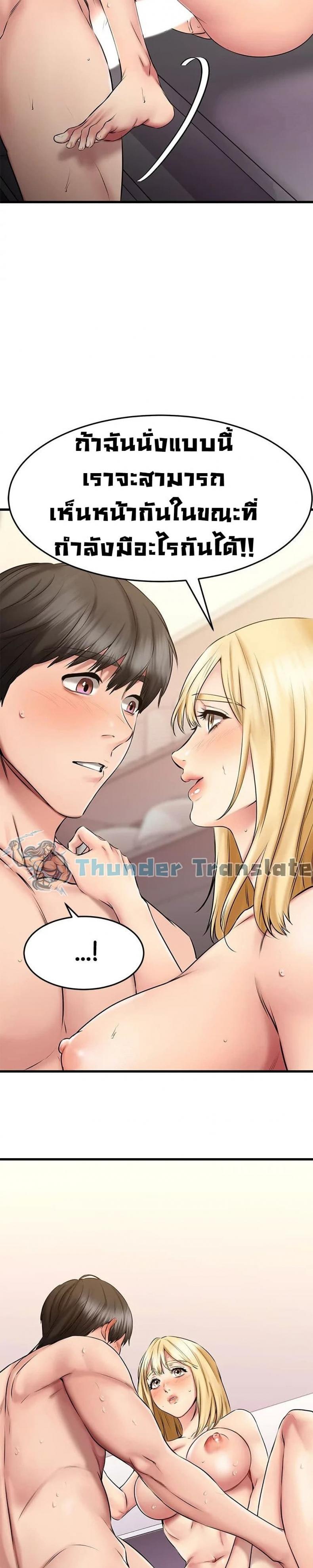 page-14