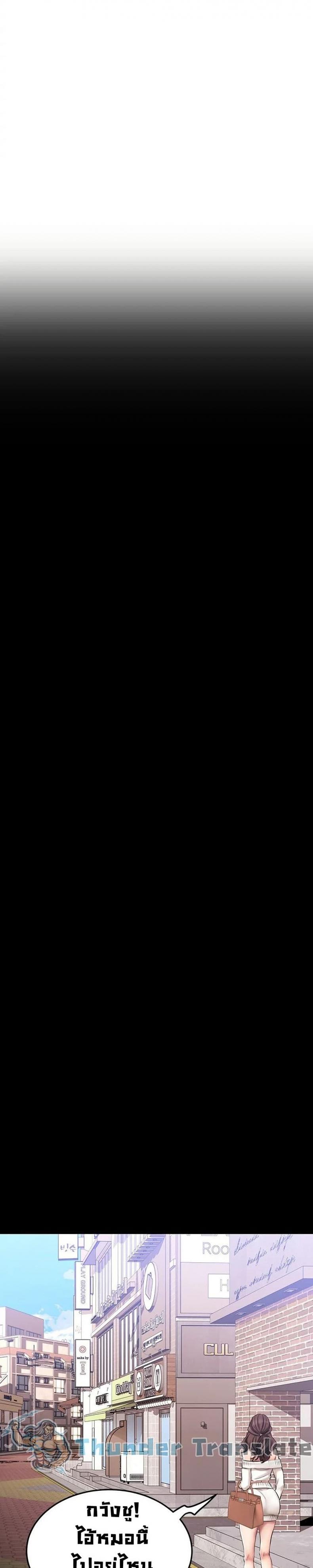page-32