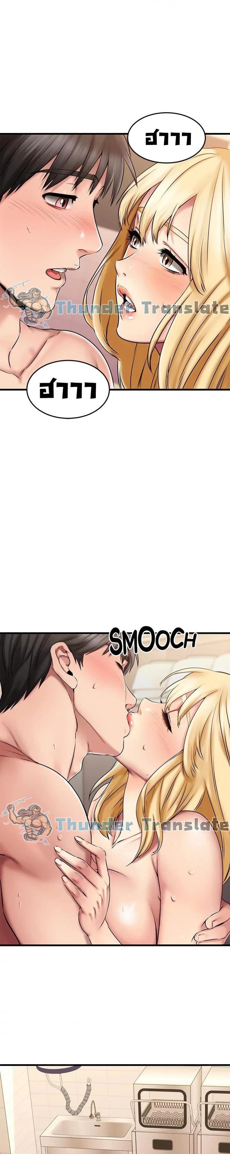 page-28