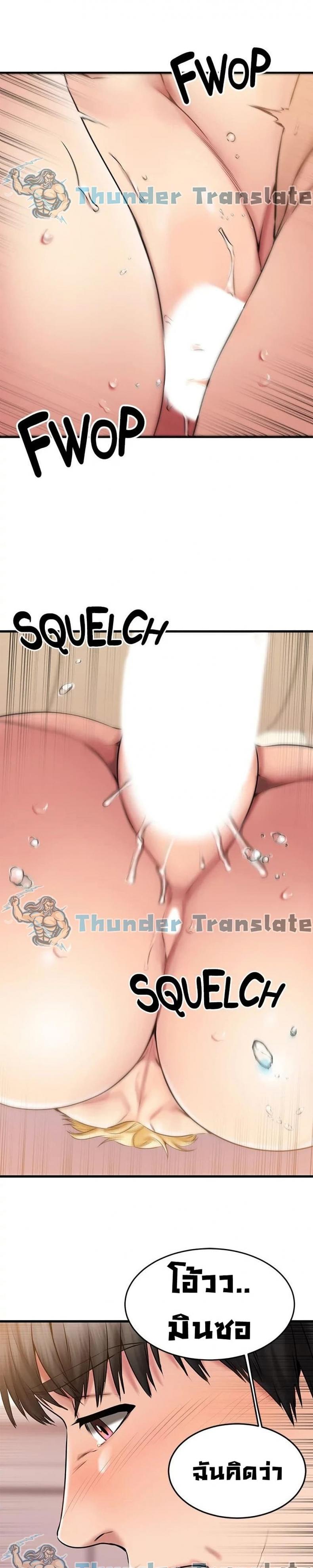 page-22