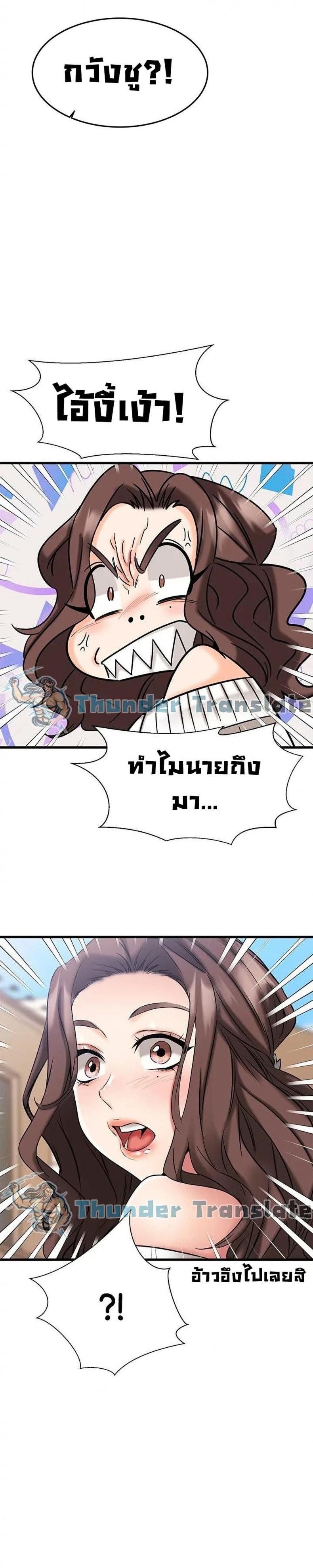 page-35