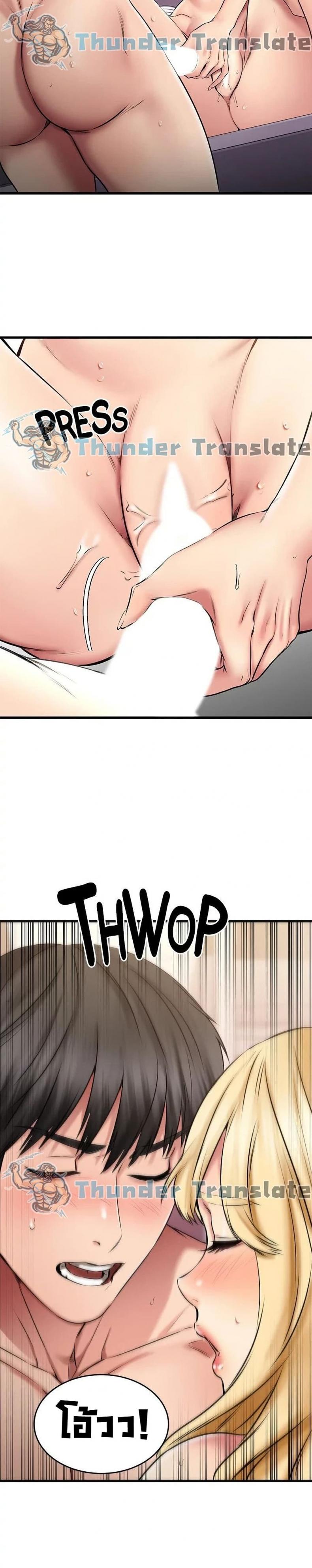 page-15