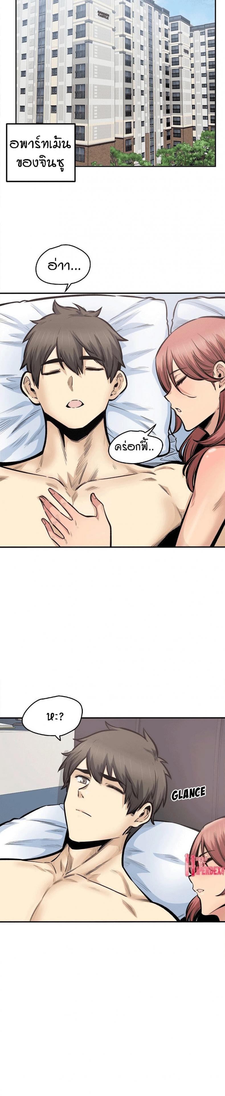 page-22