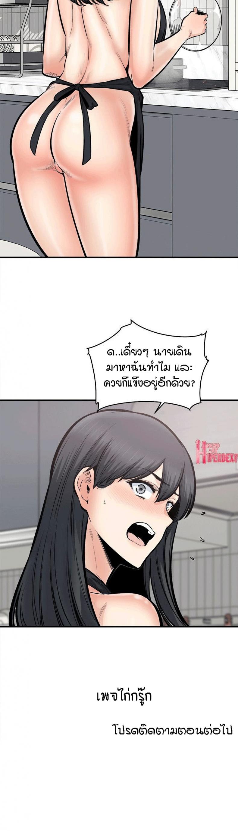 page-27
