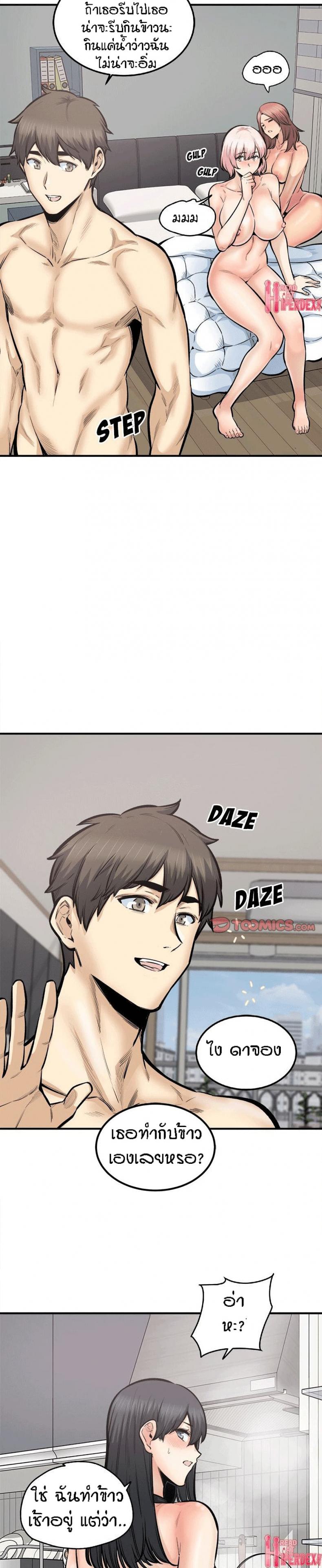 page-26