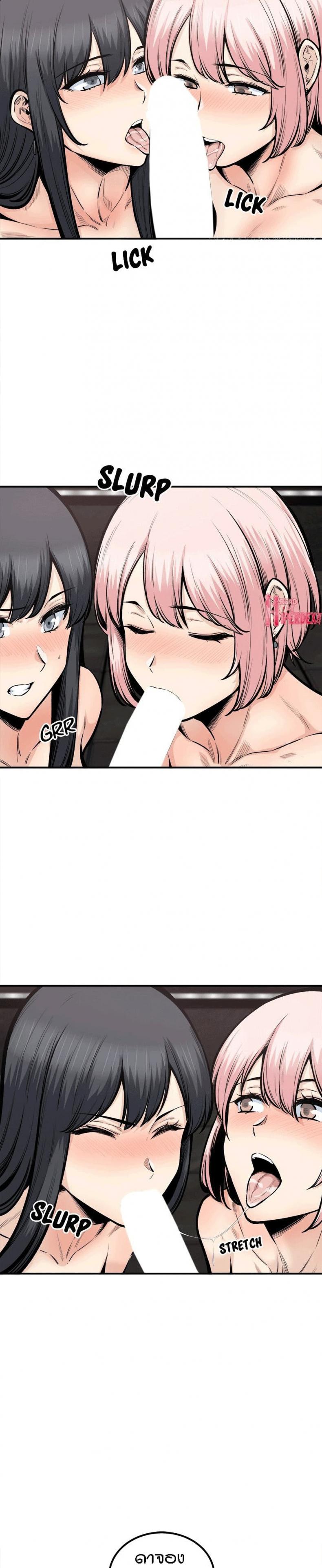 page-12