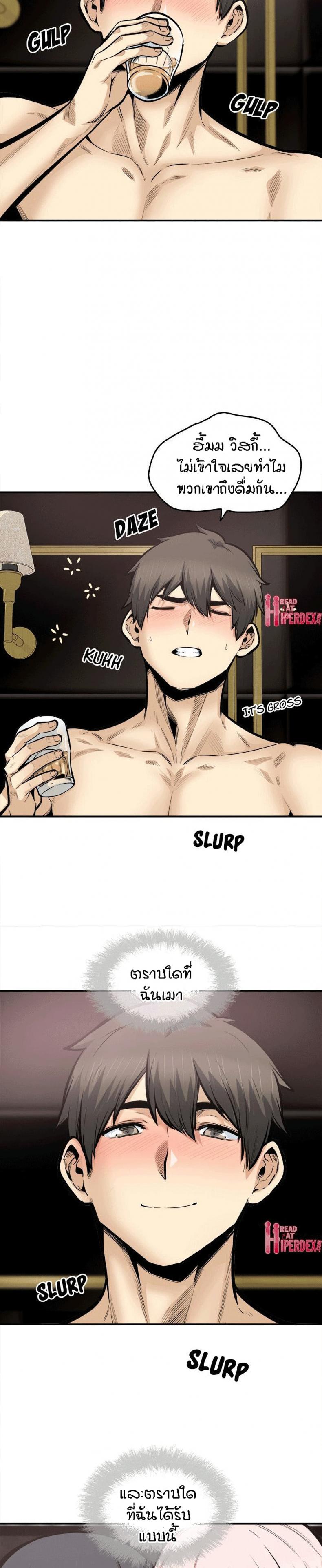 page-11