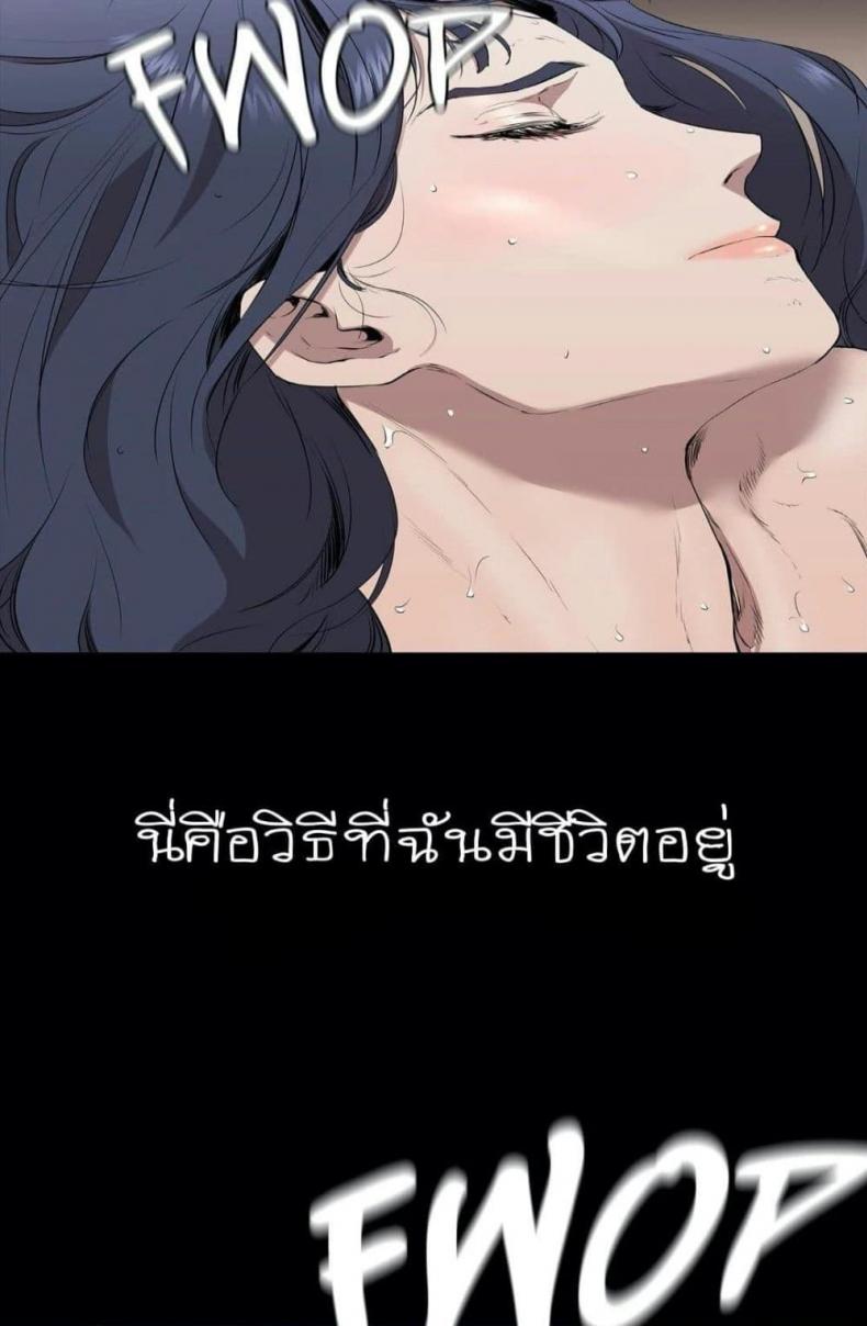 page-47