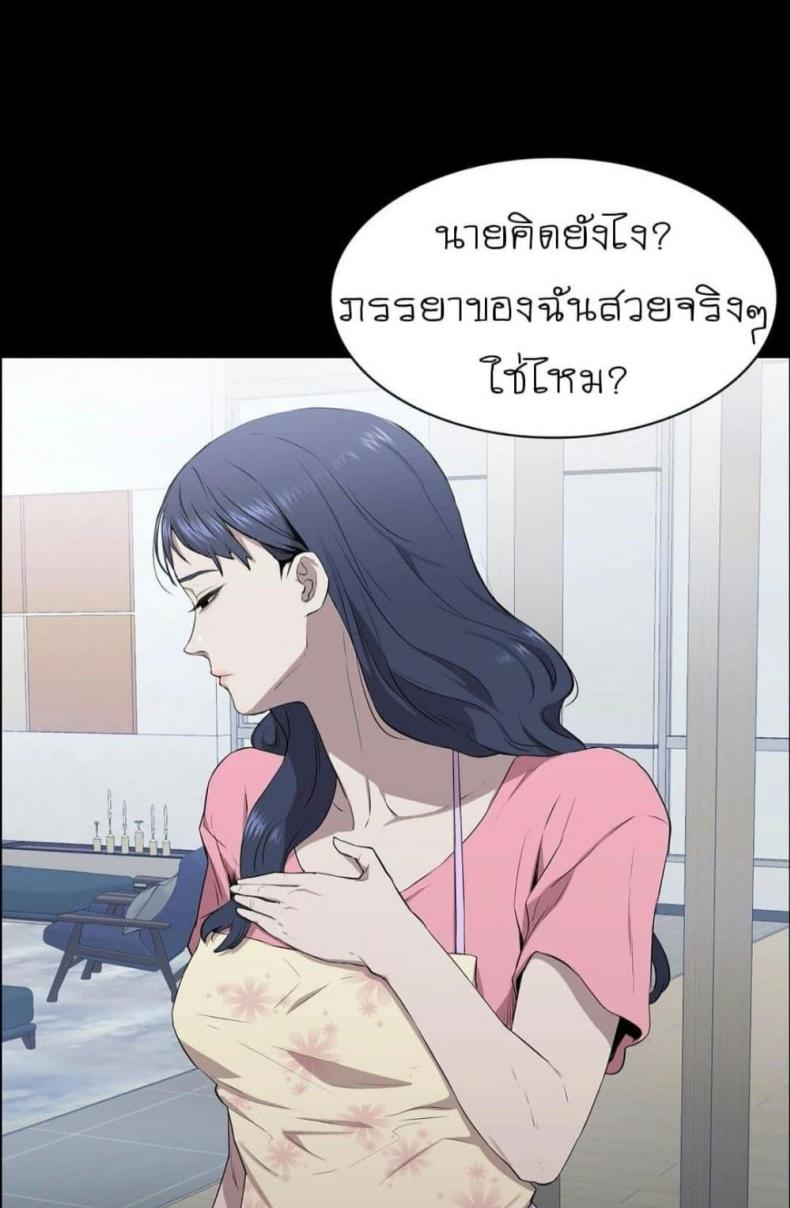 page-36