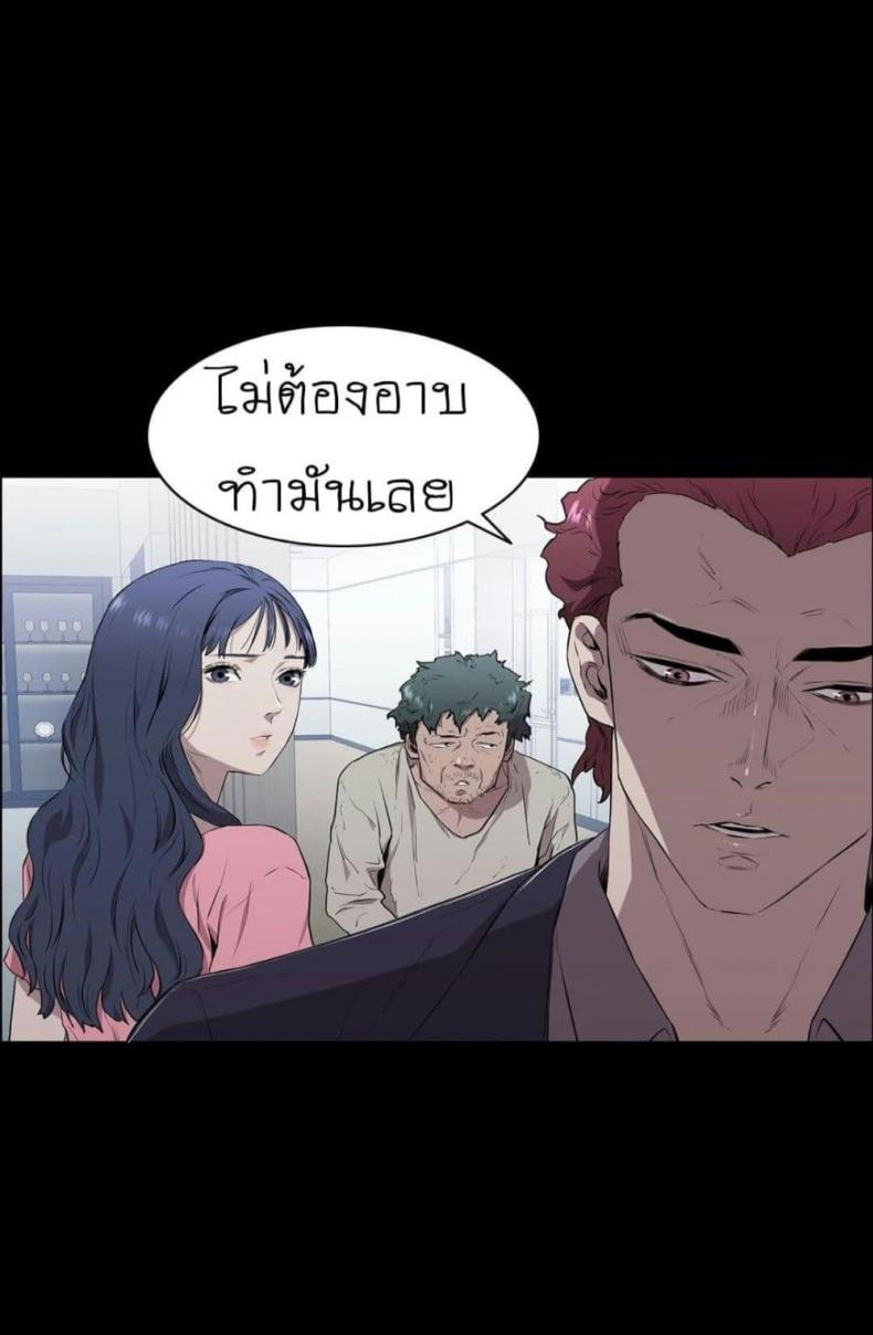 page-34