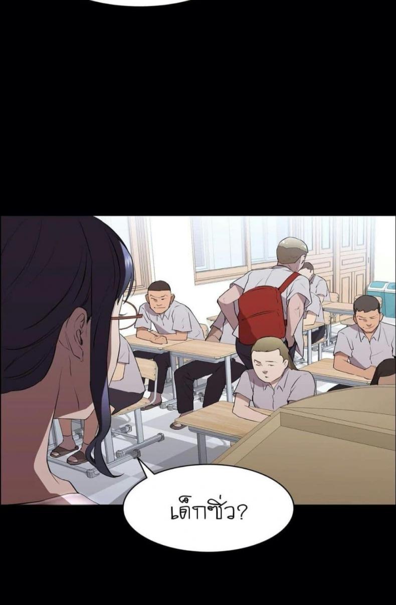 page-60