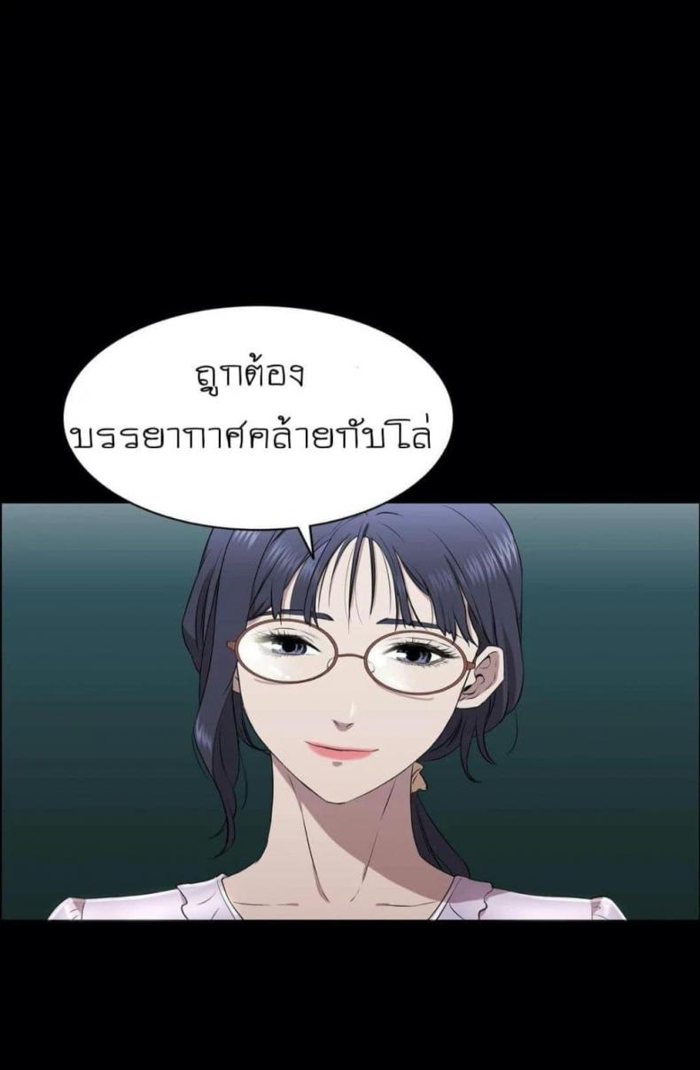 page-55