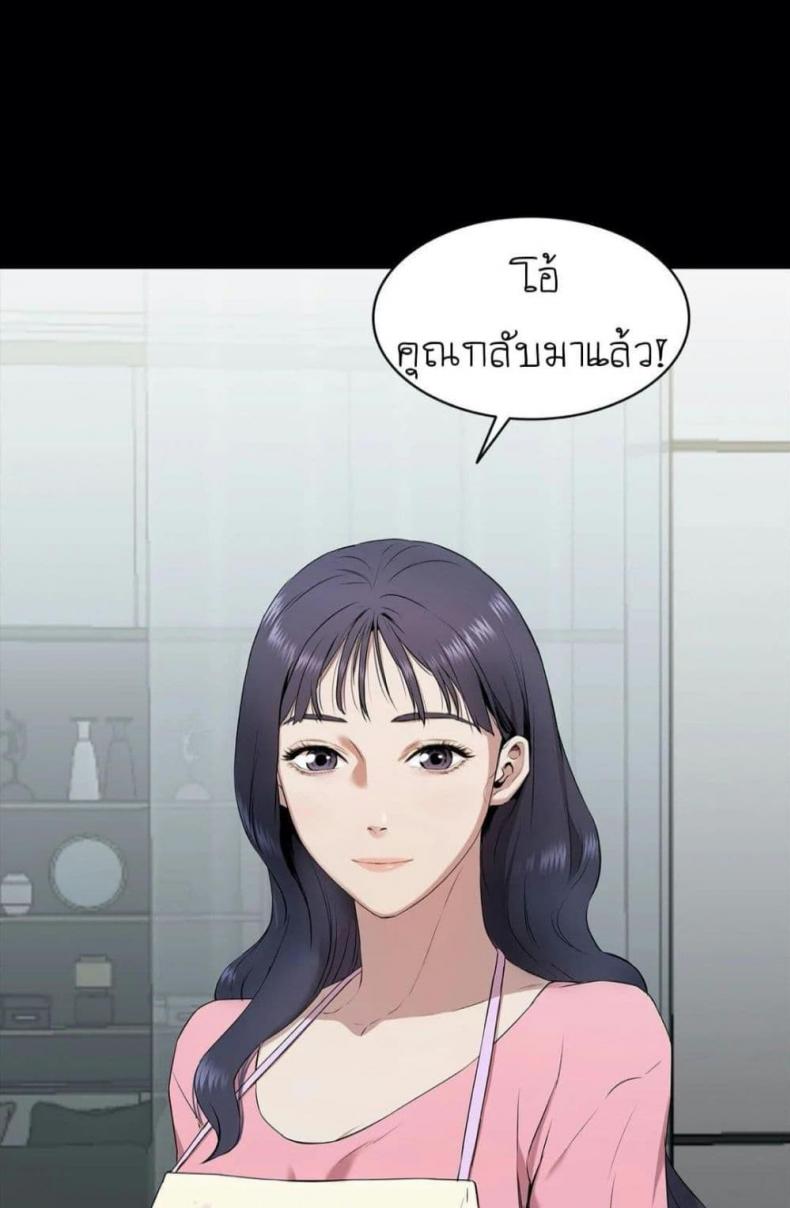 page-28