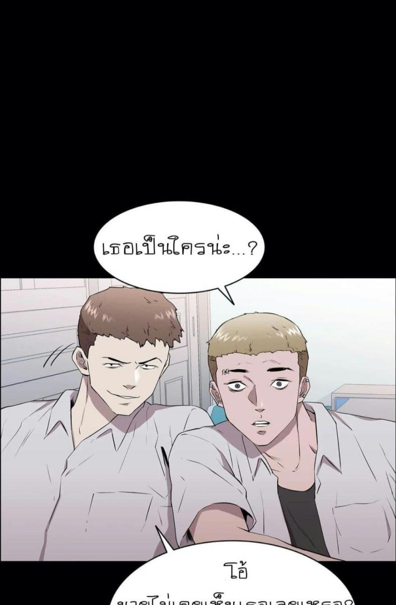 page-67