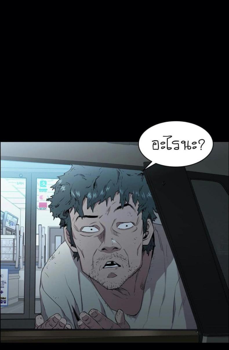 page-22