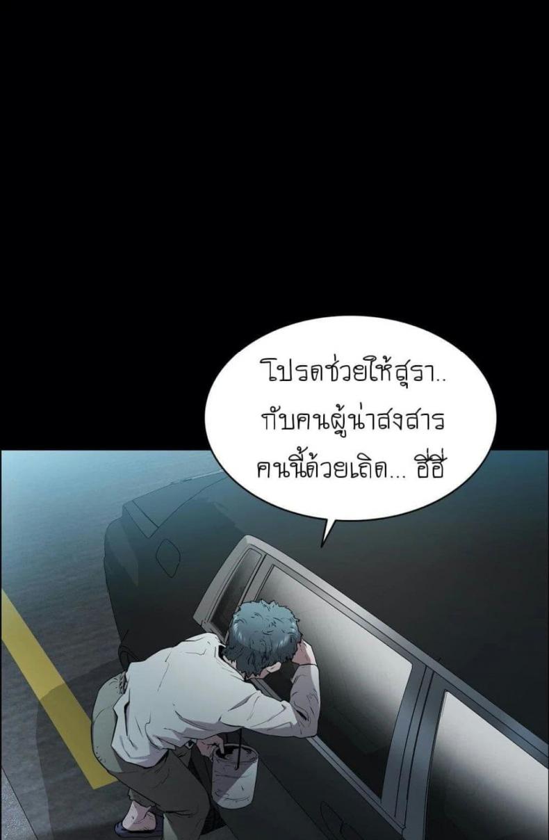 page-17