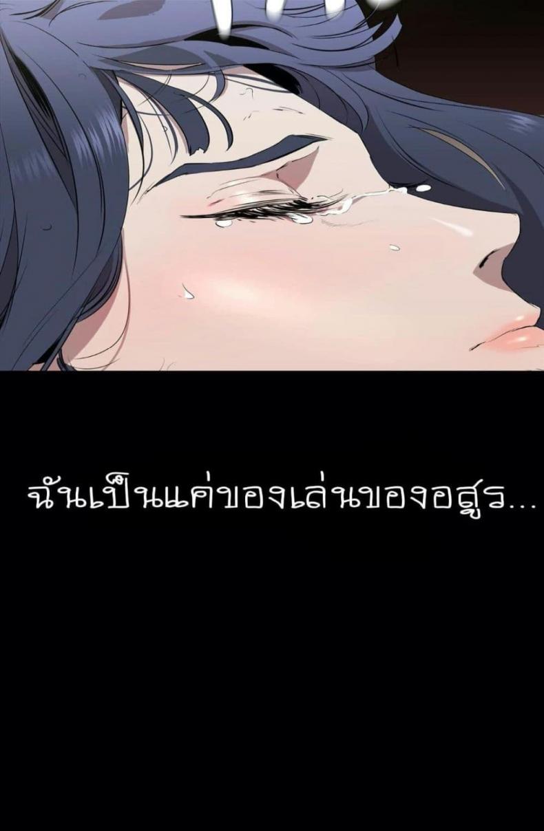 page-48