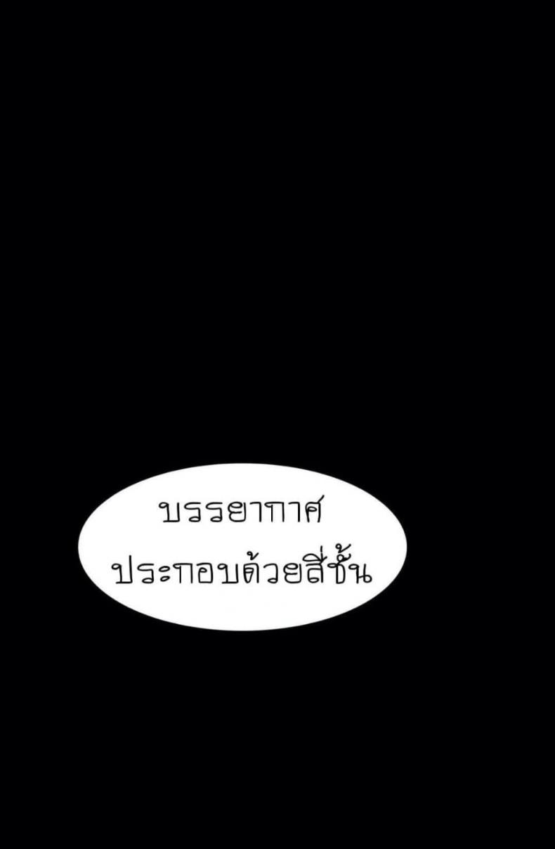 page-63