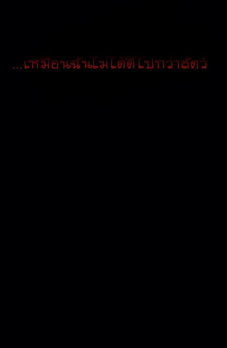 page-49