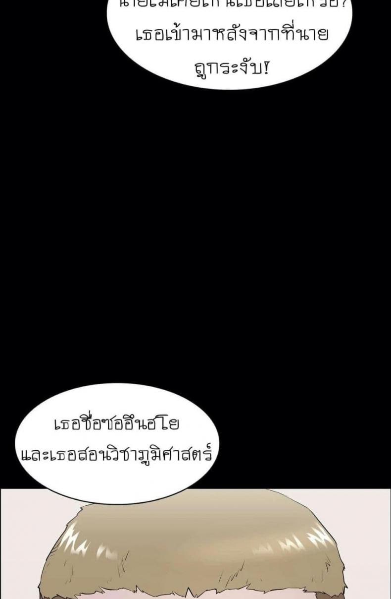 page-68