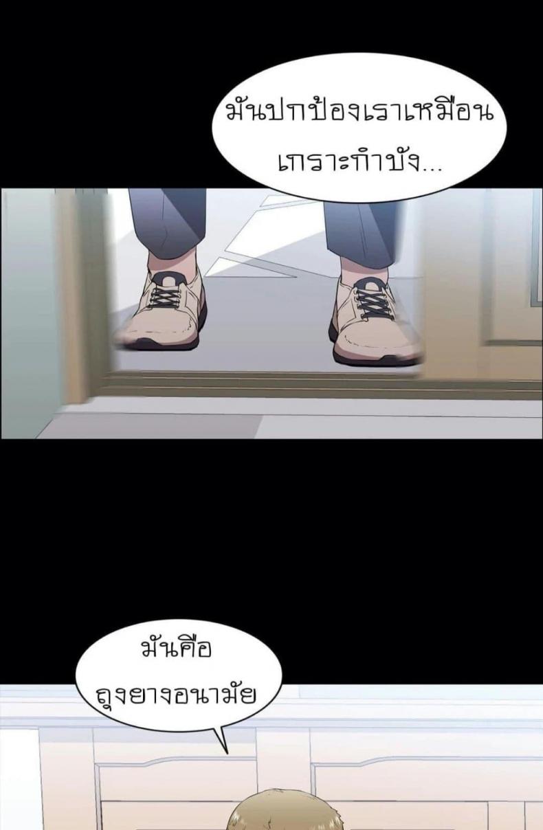 page-56