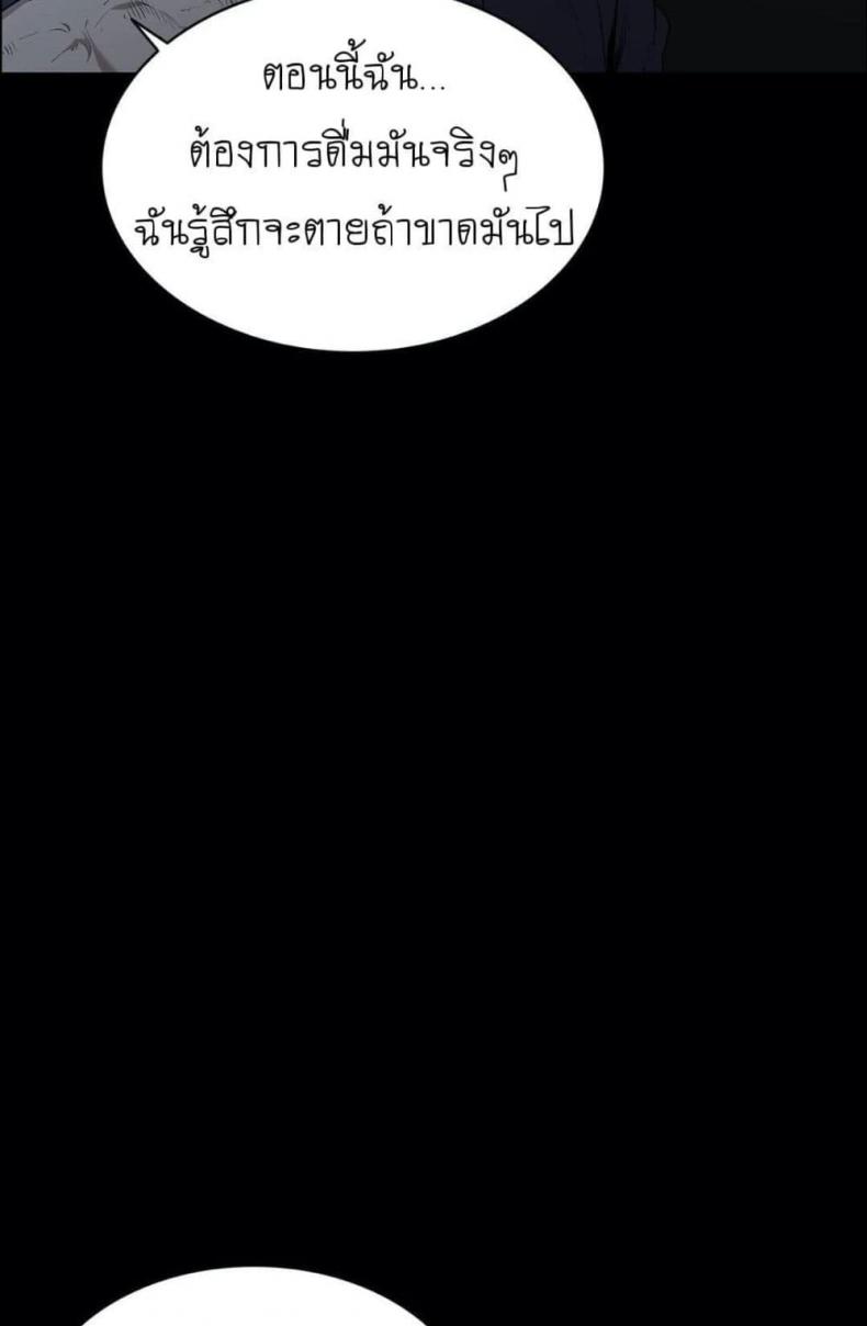 page-20