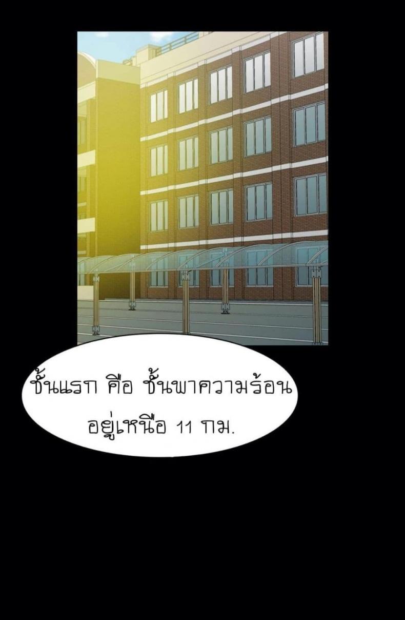 page-64