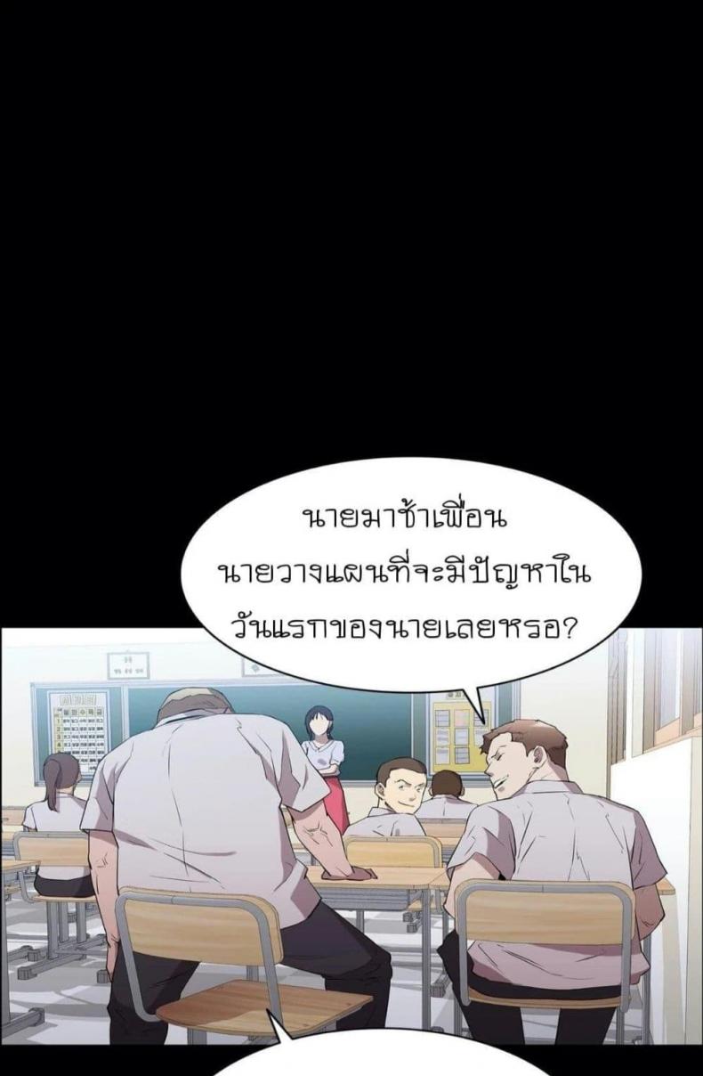 page-61