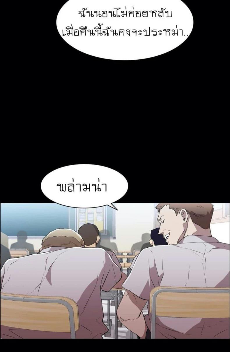 page-62