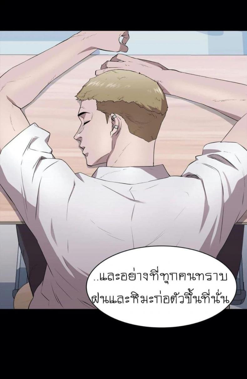 page-65