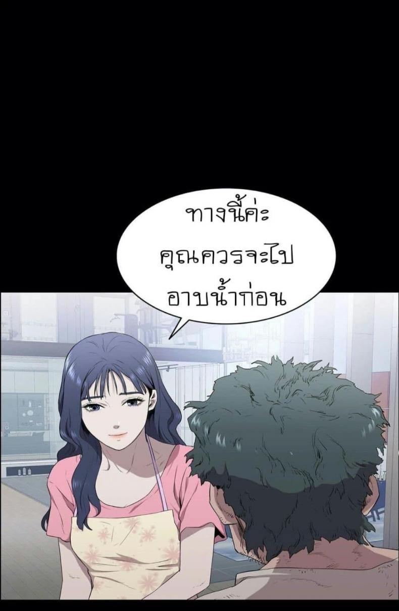 page-33