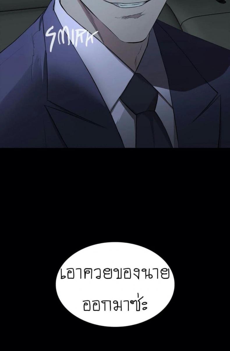 page-24