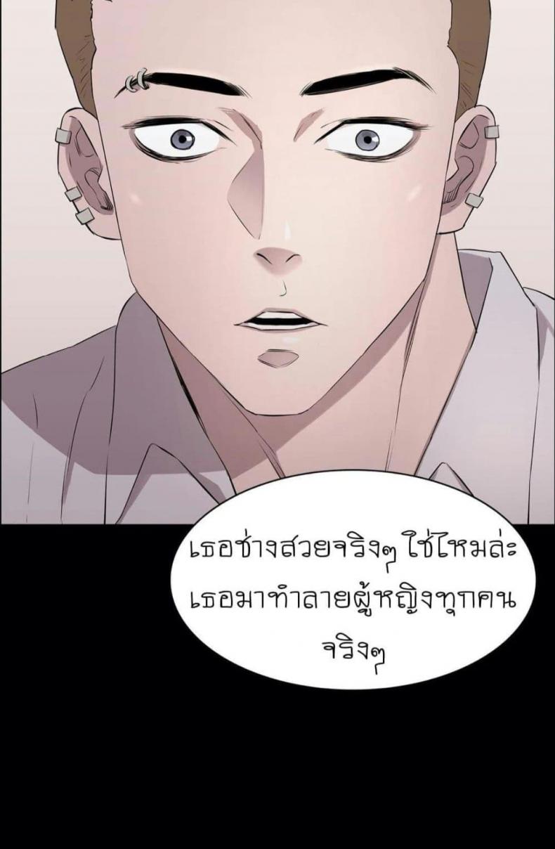 page-69