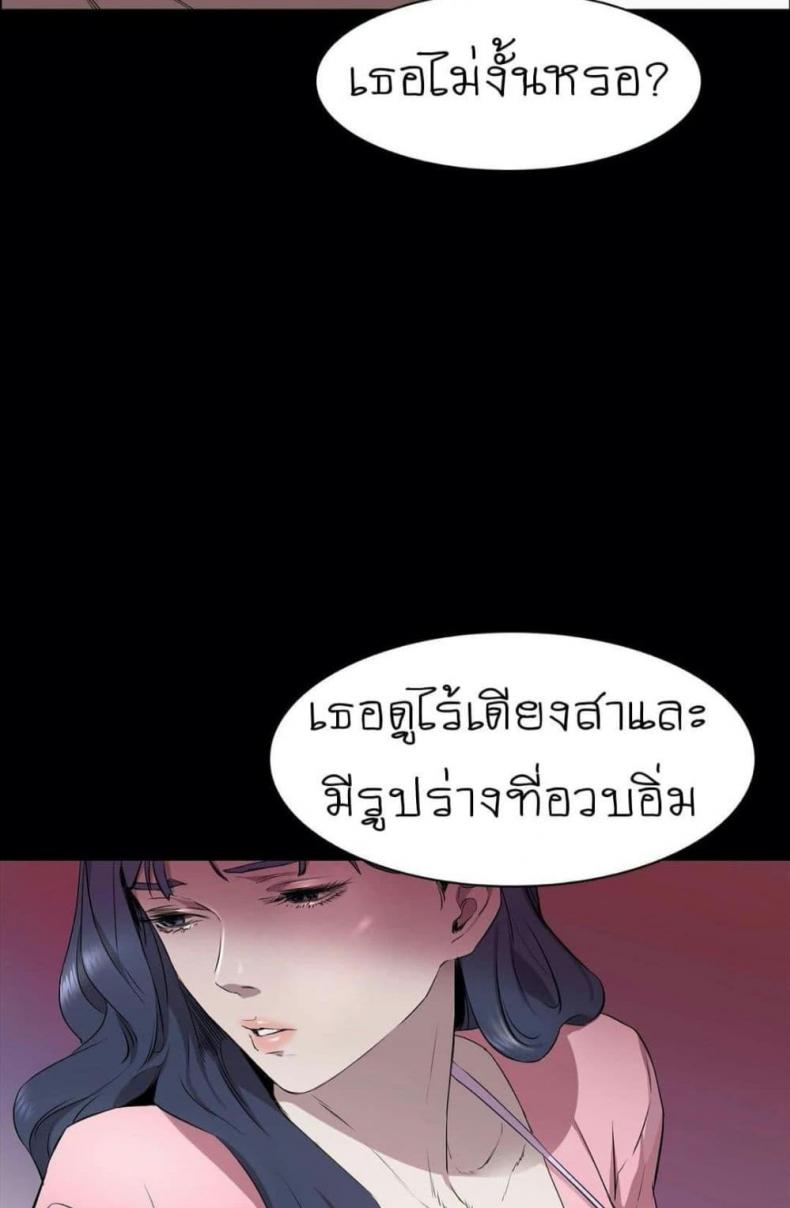 page-40