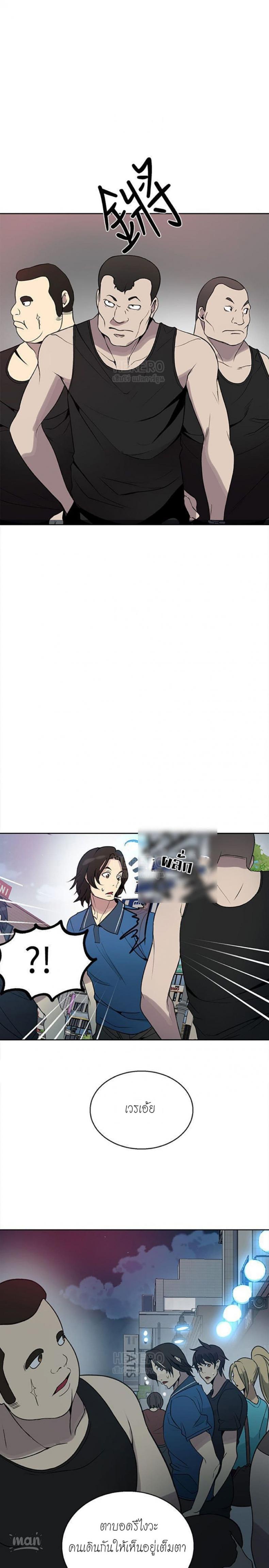 page-22