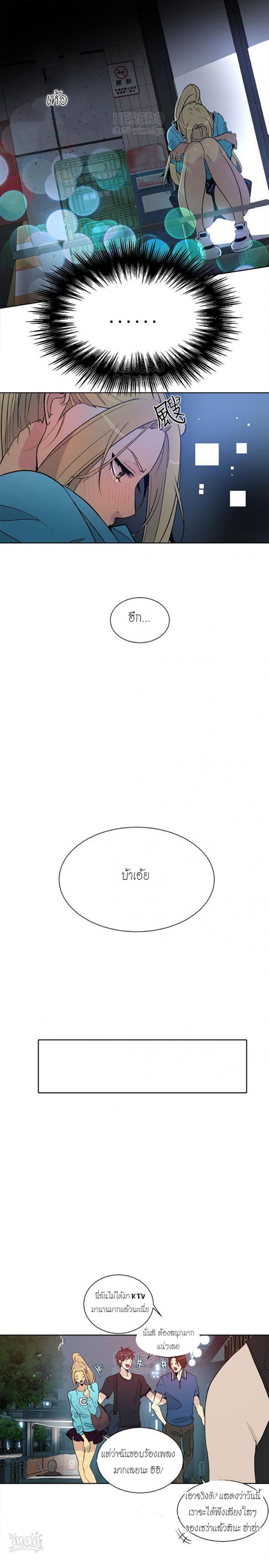 page-21
