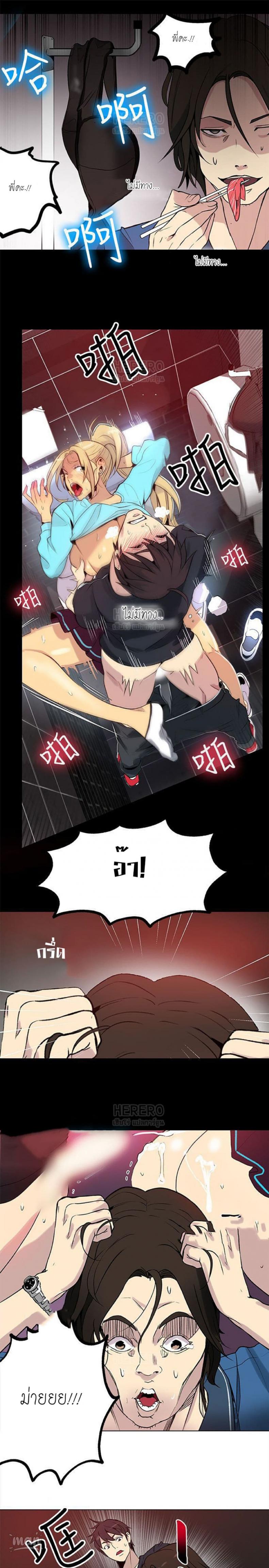 page-17