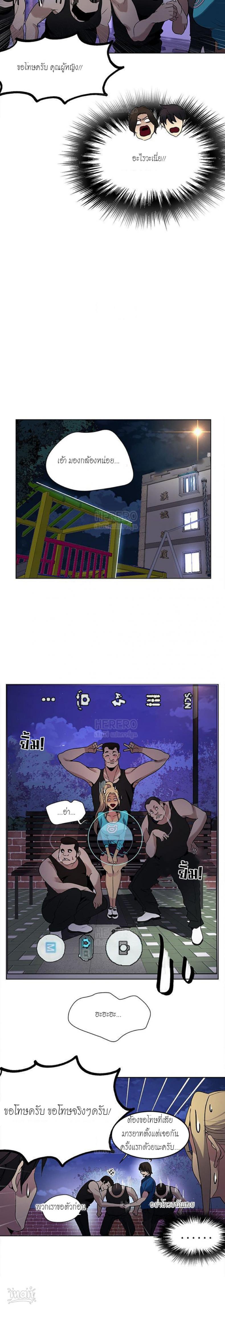 page-4