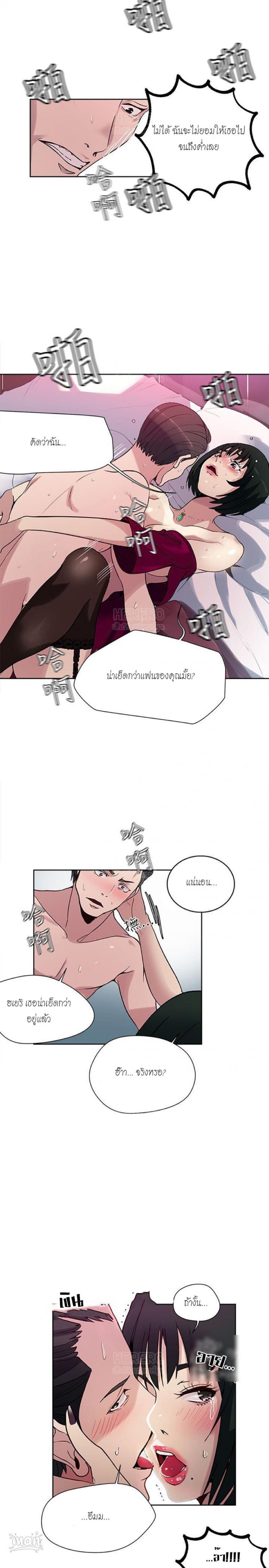 page-15