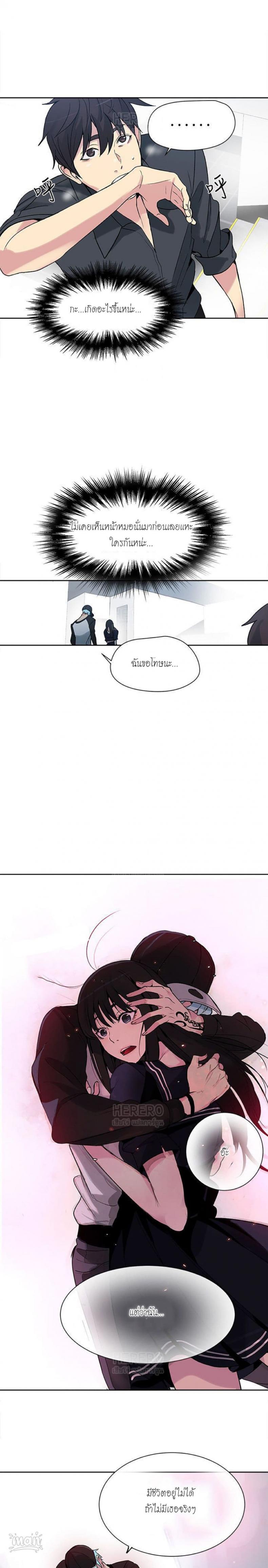 page-22