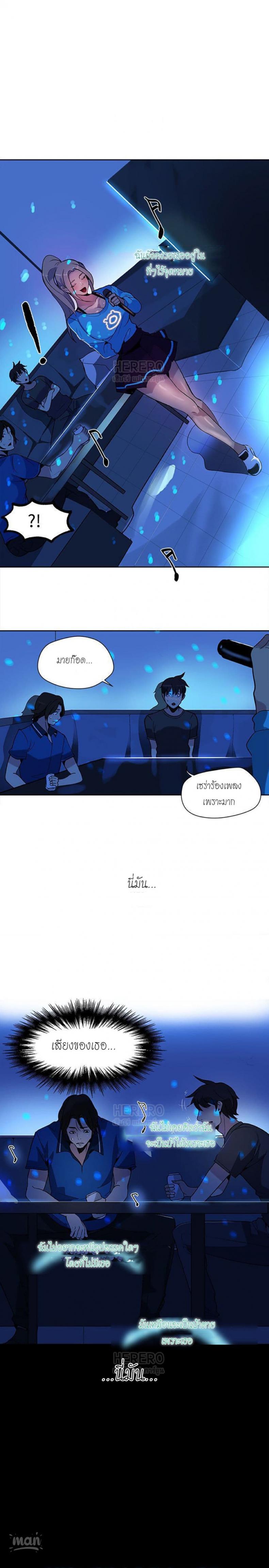 page-9