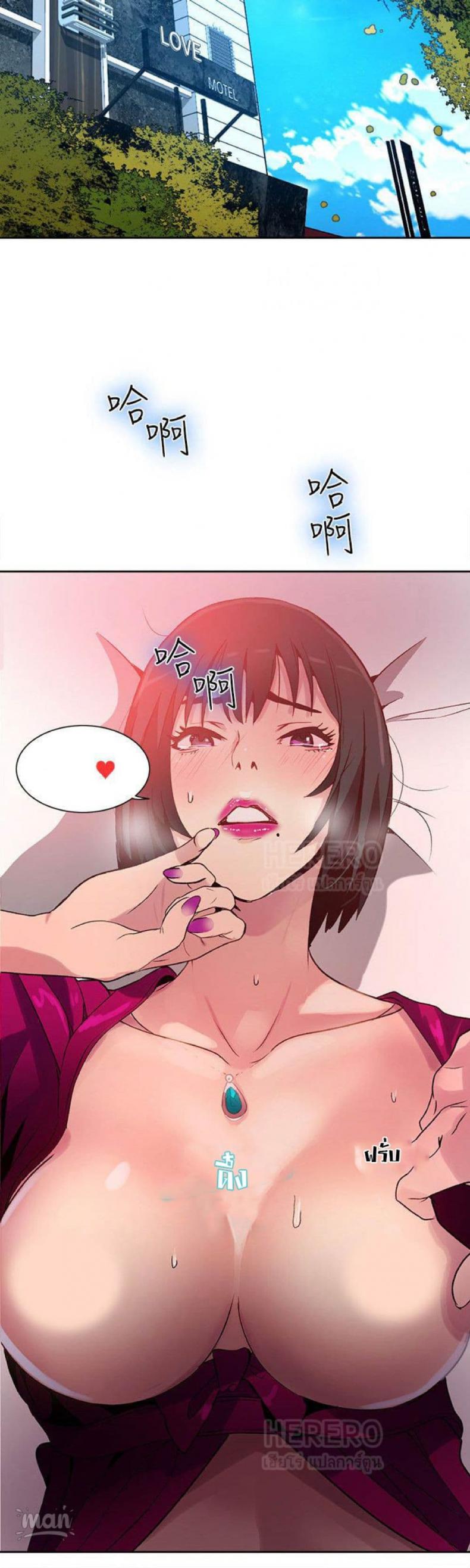 page-12