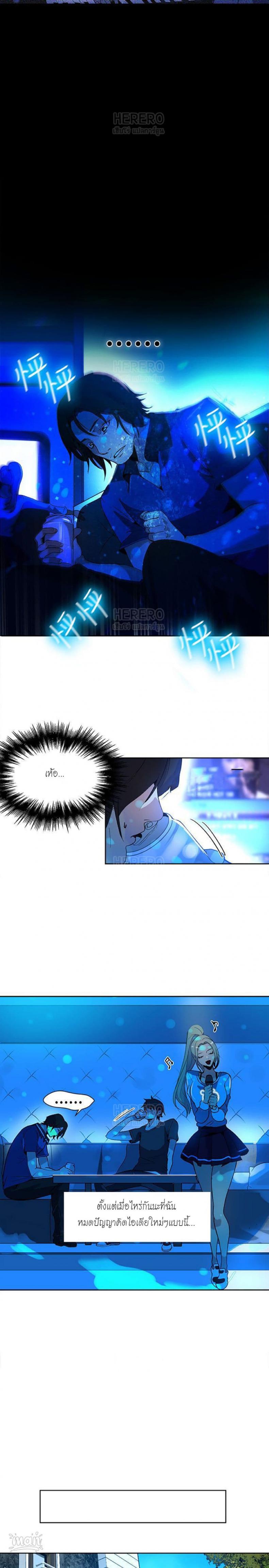 page-11