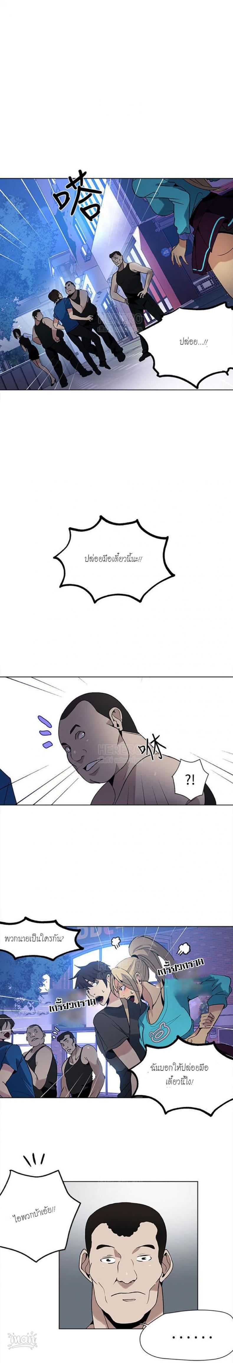 page-2