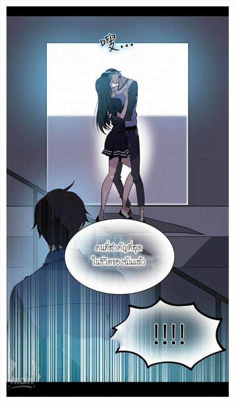 page-16