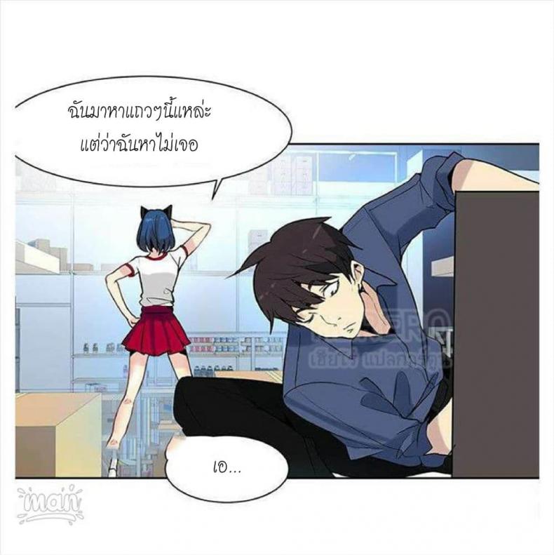 page-50