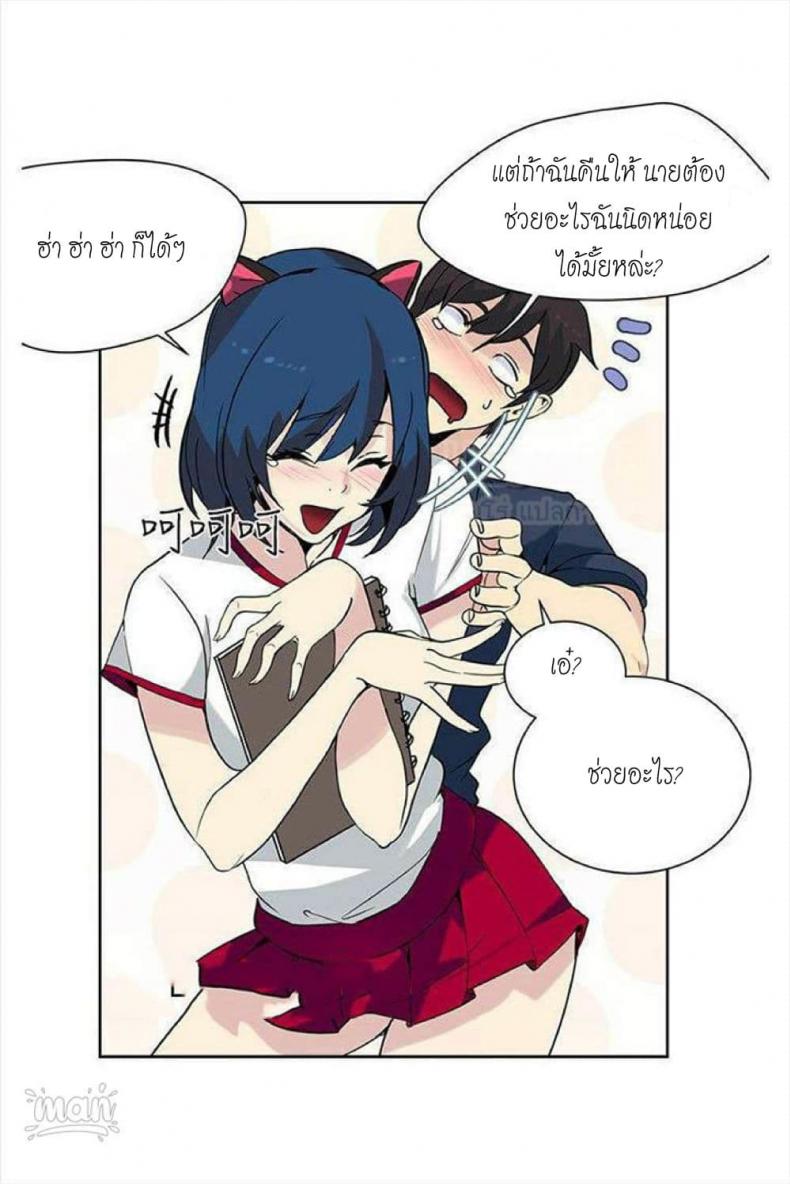 page-47