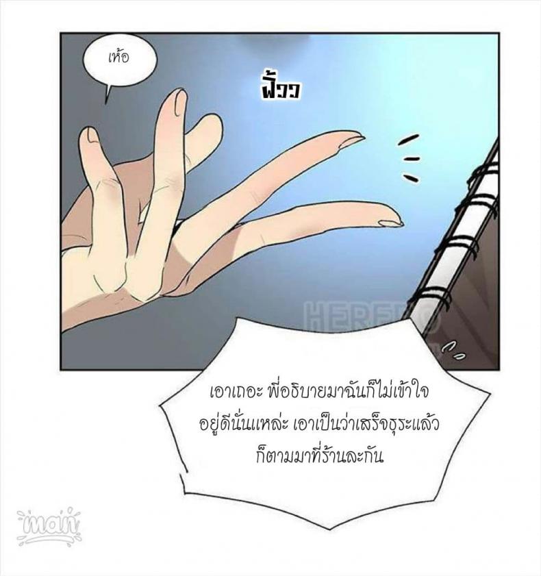 page-22