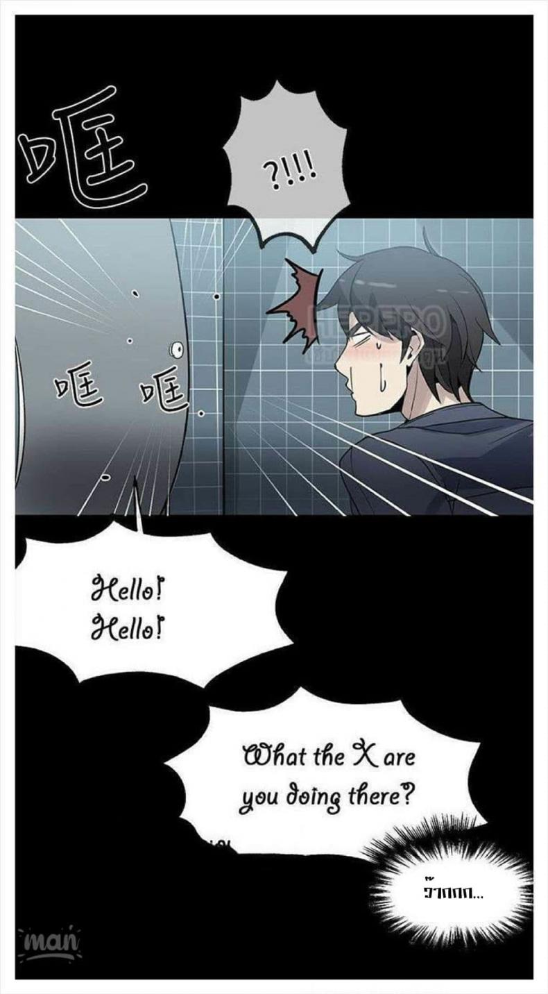 page-31