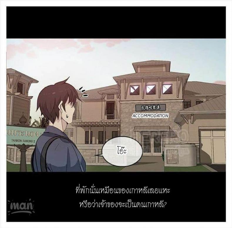 page-34